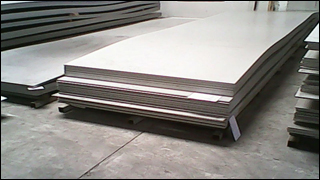 Stainless Steel 317L Plate manufacturers